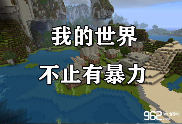 ҵ硷MojangӦ ֻбѡ