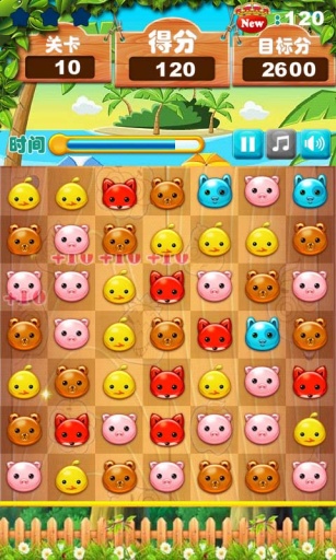 Toy Line( 淨)v2.3.9؈D3