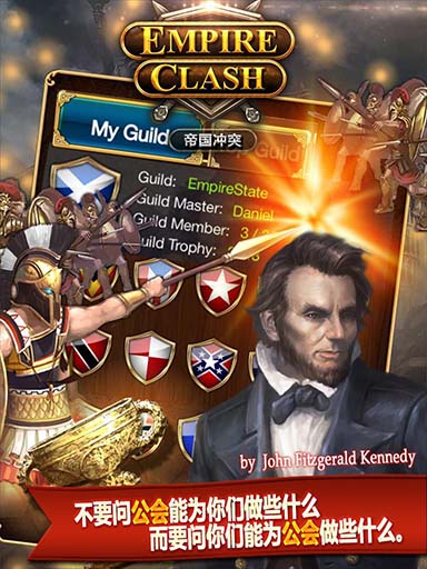 Clash of Empires(۹ͻ)v2.1ͼ1