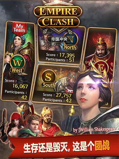 Clash of Empires(۹ͻ)v2.1ͼ3