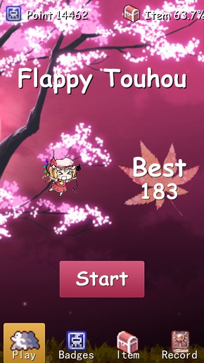 FlappyTouhou(ܽĻð flappy bird)v2.1ͼ1