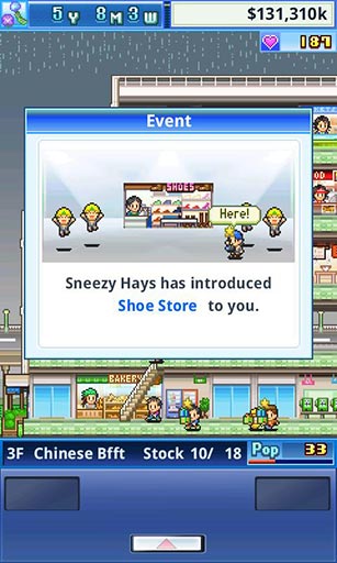 M.Mall Story؛̵Ĺv1.0.9؈D0