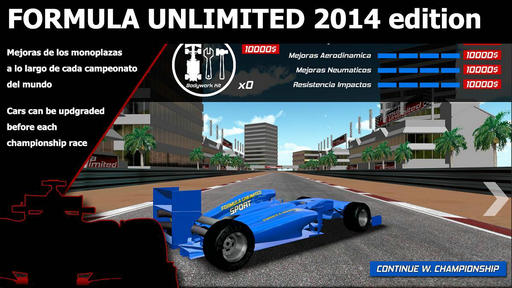 Formula Unlimited 2014(޷ʽ2014)v1.2.11ͼ2