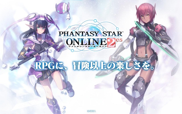 PSO2es(֮OL2 ֙C)v1.11.1׿؈D4