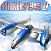 STRIKERS 1945-2(1945-2)