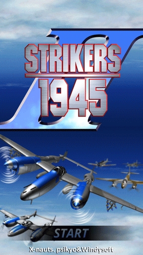 STRIKERS 1945-2(1945-2)v1.1.8ͼ0