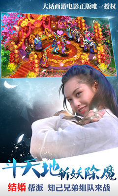 月光宝盒破解版|月光宝盒下载v1.03安卓版_乐