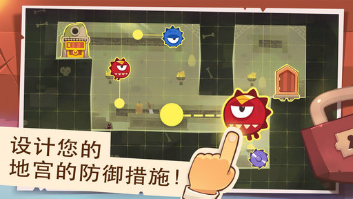 King of Thieves(֮)v2.0ͼ1