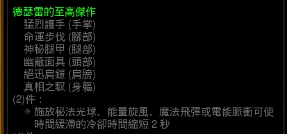 2D3@M5D8~{_M(C5B[02(5J7.png