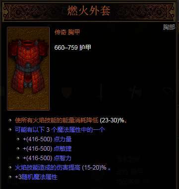 X99$[E~]M]PNWT{2DO~1}7L.png