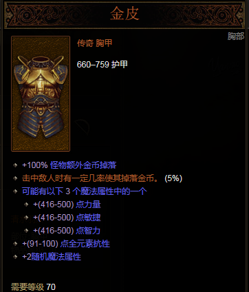 (6)]}0{858$U9U7HST(E65Q.png