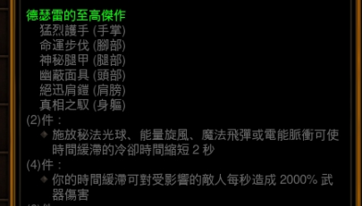 PFJJ9RAJ4{(P9_`GWYXB~DU.png