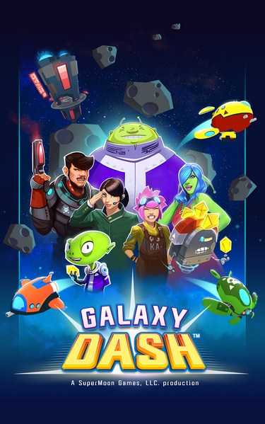 Galaxy Dash(ӿ񱼰׿)v1.1.4ͼ2