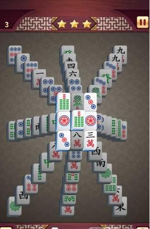 Mahjong King(齫ֻϷ)1.0.2ͼ2