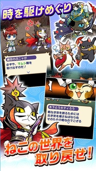 滚滚迷宫信喵之野望安卓破解版v1.0.7截图0