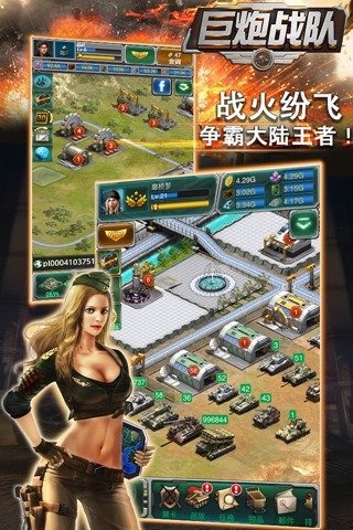 ڑ꠰׿v1.0؈D1