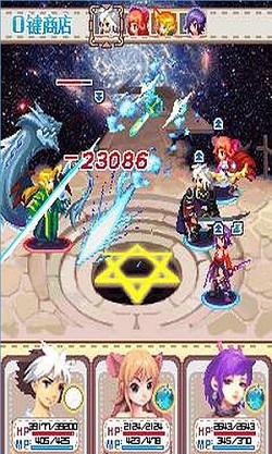 天降少女真爱物语2安卓破解版v1.0.1截图0