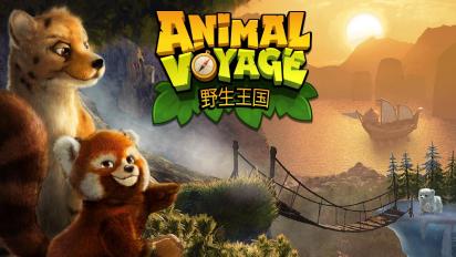 Animal Voyage(Ұ )v1.28׿؈D3