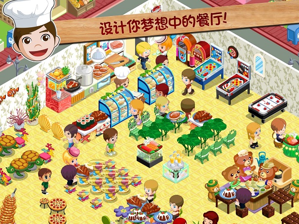 Restaurant Story(:ȵ)v1.5.5.9ͼ0