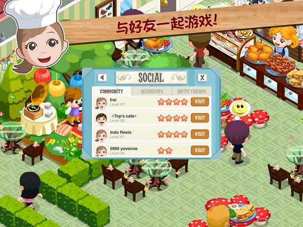 Restaurant Story(͏dZ:ؐȵ)v1.5.5.9؈D2