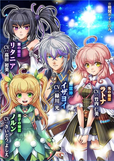 神之威胁(Asdivine Menace)安卓破解版v1.1.0截图0