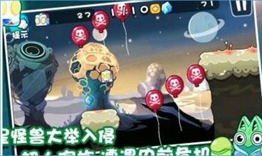 奥特蛋奇遇记无限生命版|奥特蛋奇遇记安卓破