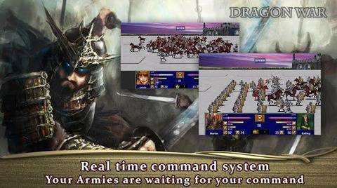 Dragon War OR(֮սԴ׿)v1.3.1ͼ0