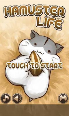  HamsterLife (hamster's daily Chinese version) v2.2.1 Android screenshot 2
