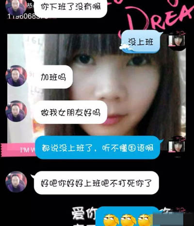 帅哥这么热的天气 来一发冷水澡吧 来看今天的搞笑囧图大荟萃(68)吧