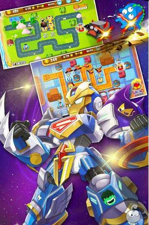 复仇者联萌2安卓版1.00.09截图0