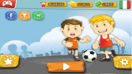 阿尔比街头足球安卓版1.1截图0
