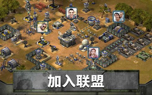 Empires Allies(ۇc˰׿)v1.5.887711()؈D1