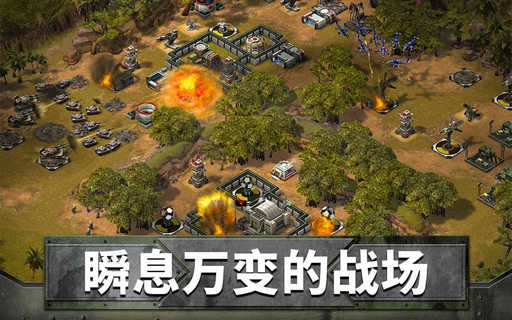 Empires Allies(ۇc˰׿)v1.5.887711()؈D0