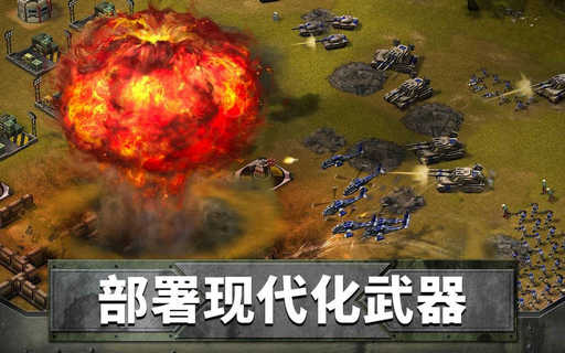 Empires Allies(ۇc˰׿)v1.5.887711()؈D3