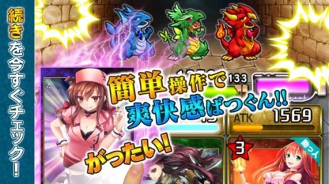 Melty Maiden(X2׿)v1.0؈D0