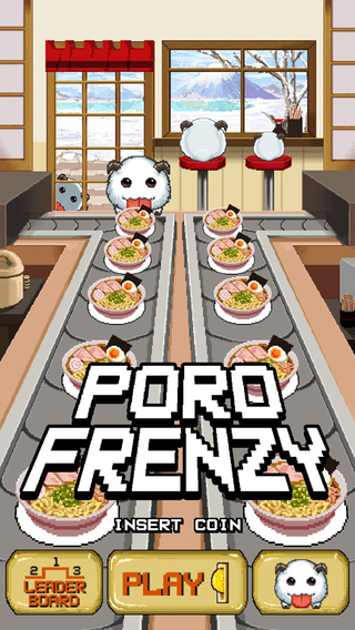 Poro Frenzy(؝ԵĲ_)v1.1؈D2