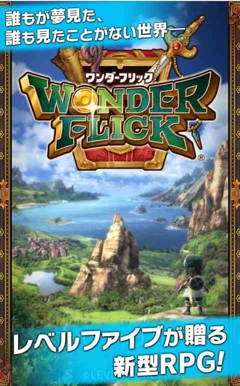 WonderFlick(E밲׿)v1.3.7؈D0