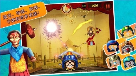 痛击木偶无限金币版|痛击木偶 Puppet Punch 内