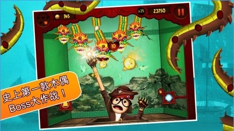 痛击木偶无限金币版|痛击木偶 Puppet Punch 内