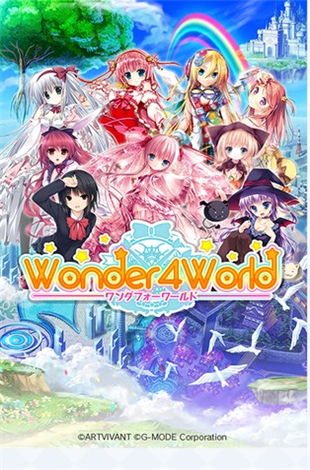 ե(4 Wonder4World)v1.0.1׿ͼ1