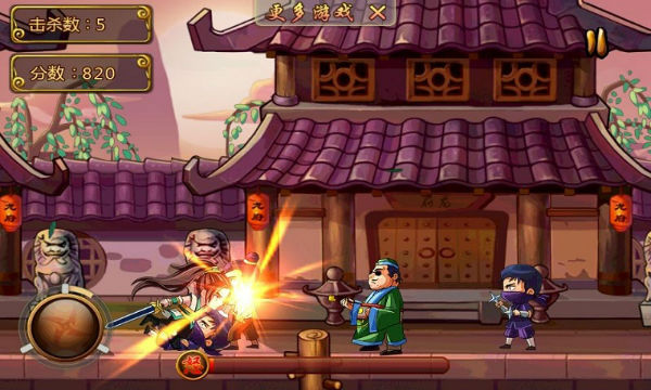 小小侠客手游v1.0.7截图0