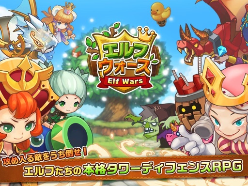 Elf Wars(`֮׿)v1.0.0؈D4