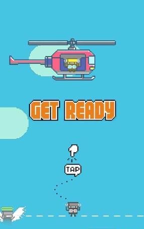 Skydiving(ɡ׿)v3.3ͼ1