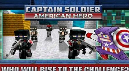 Captain Soldier American Hero(Ӣӳ)C5ͼ0