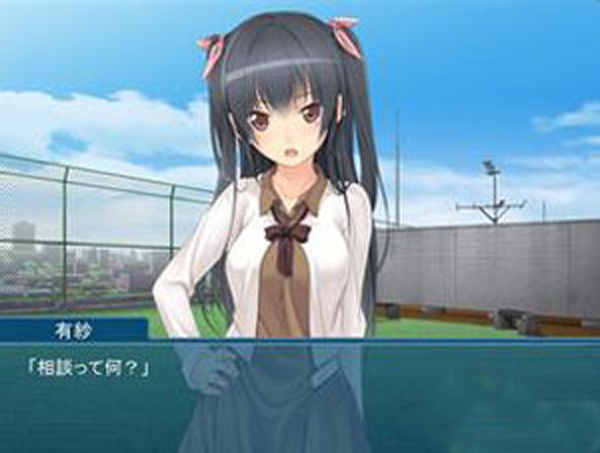 <em>兄妹秘哀</em>下载pc版-游戏下载