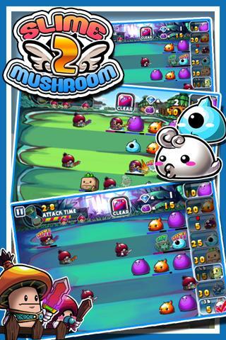 史莱姆大战蘑菇2安卓版v2.3截图0