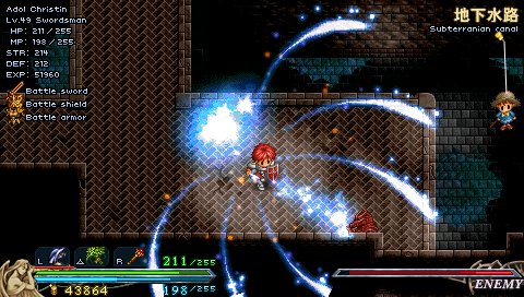 伊苏2编年史中文安卓版|伊苏2编年史手游破解版下载v1.0_乐游安卓下载