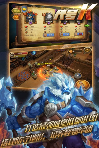 代号K手游安卓版v1.0.1349截图0