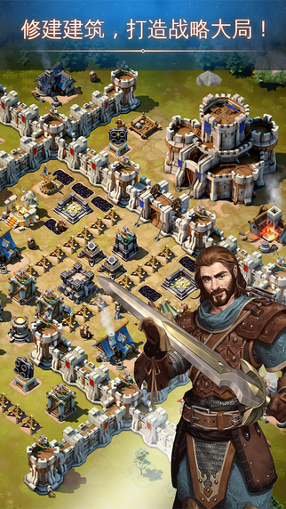 冰火围城官方安卓版v1.0.0截图0