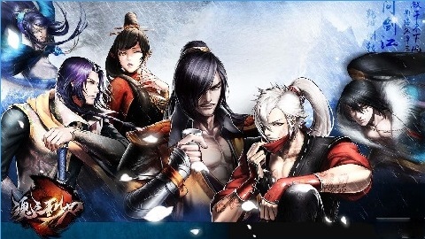 魂之利刃HD手游官方安卓版v1.0.4截图0